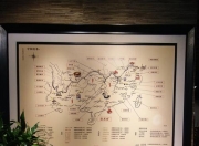 南宁品茶指南：朋友小陈如何走出茶荒，找到心仪茶馆的历程