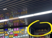 在南宁被工作掏空？一个真实故事告诉你服务好的休闲去处在哪