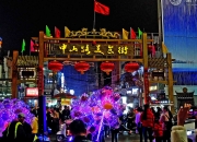 南宁夜生活藏着多少惊喜？从中山路到青秀万达，这5处必打卡地告诉你