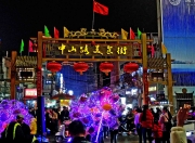 南宁夜生活藏着多少惊喜？从中山路到青秀万达，这5处必打卡地告诉你