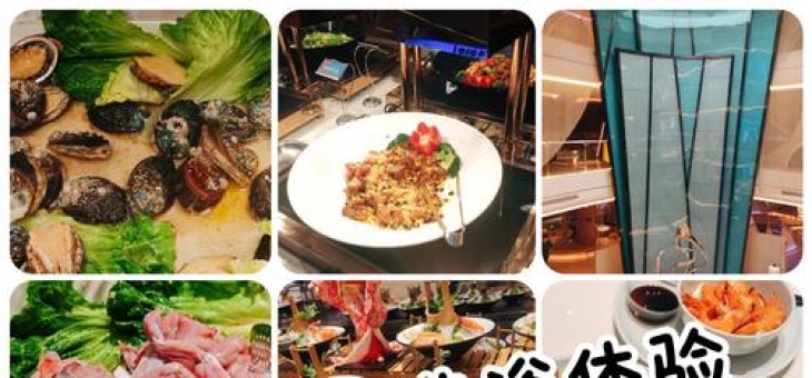 朋友亲测！南宁桑拿体验过程大揭秘，快来看看值不值？